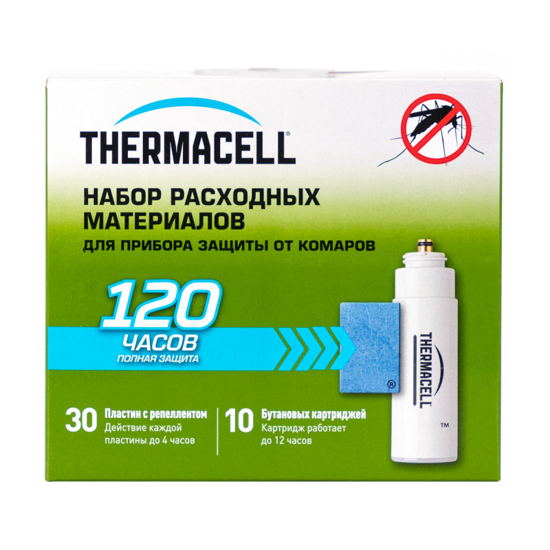 Набор запасной для прибора ThermaCELL, 120 часов