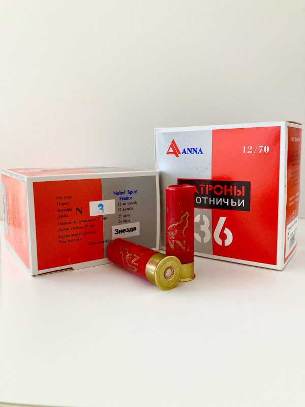 Патроны АННА дробовые 12/70, "Nobel Sport" 36 гр., "3"  (А127036-3NS)