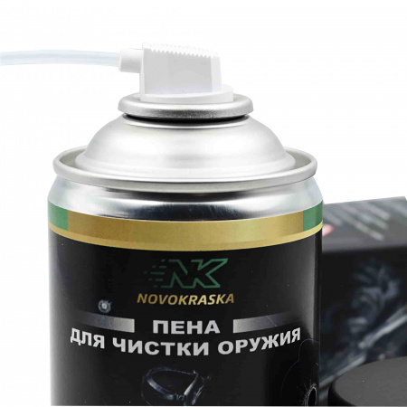 Пена для чистки оружия NK NOVOKRASKA (520 мл) (NK-пена-520)