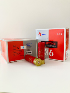Патроны АННА дробовые 12/70, "Nobel Sport" 36 гр., "3"  (А127036-3NS)